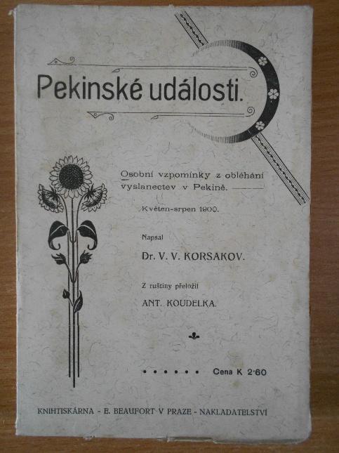Pekinské události