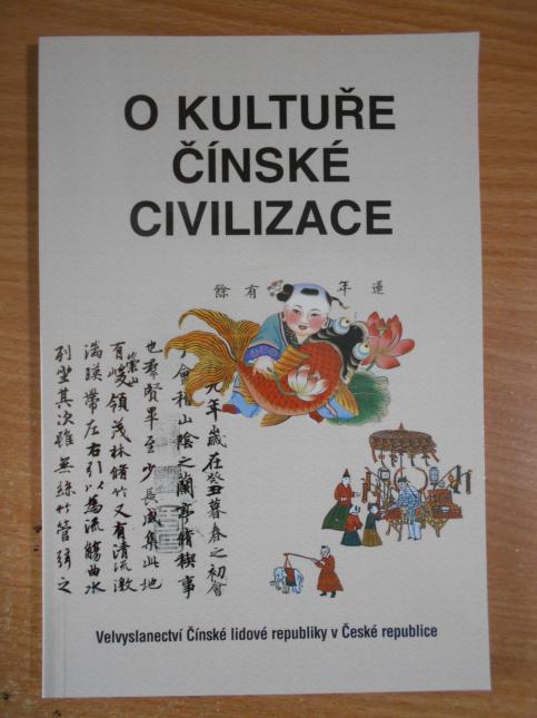 O kultuře čínské civilizace