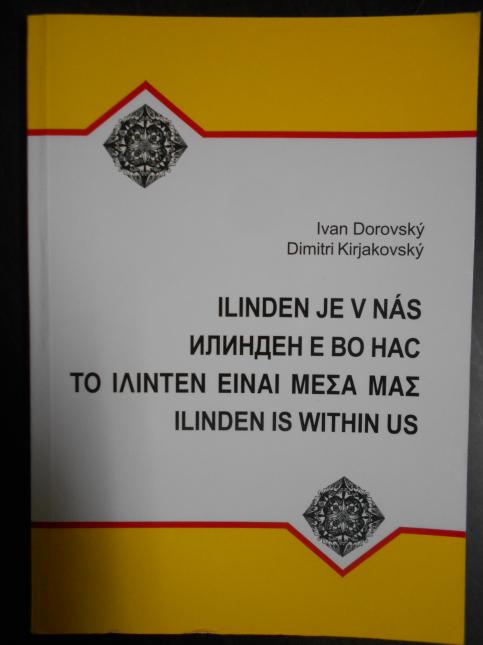 Ilinden je v nás