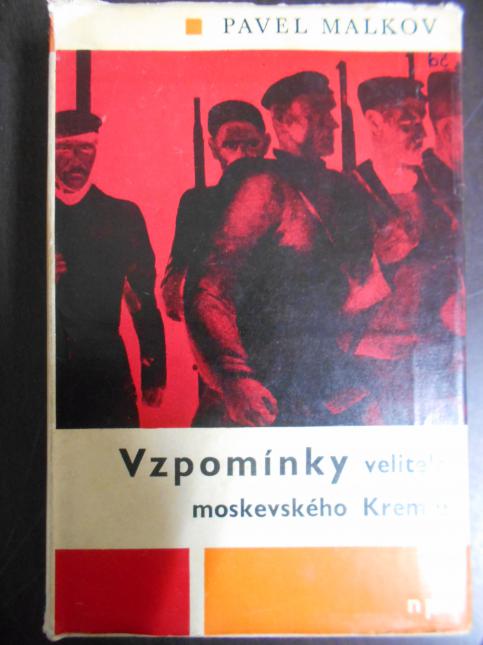 Vzpomínky velitele moskevského Kremlu