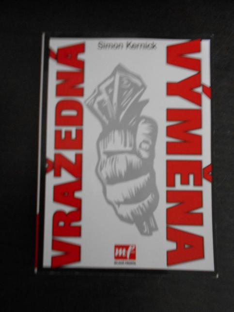 Vražedná výměna