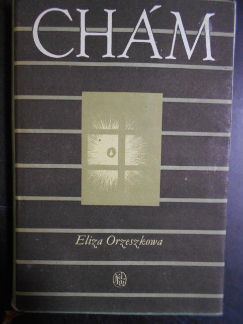 Chám