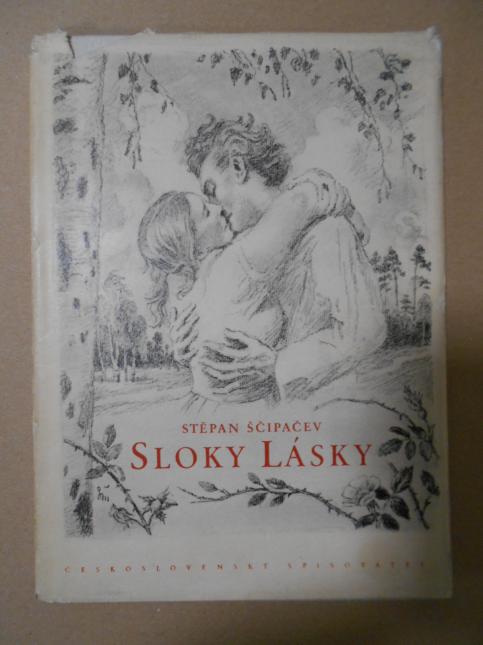 Sloky lásky