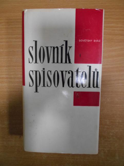 Slovník spisovatelů I. a II.