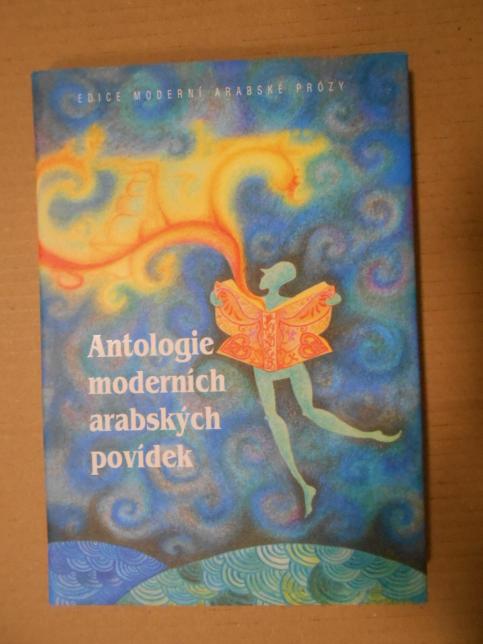 Antologie moderních arabských povídek