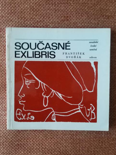 Současné exlibris