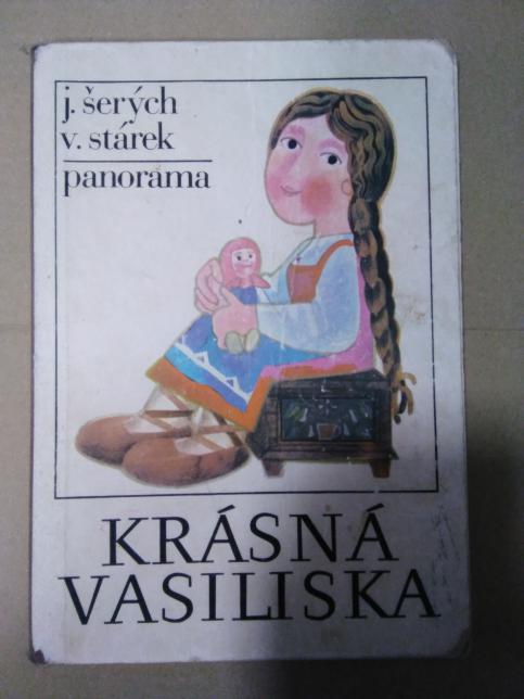 Krásná Vasiliska