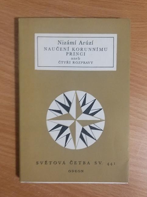 Naučení korunnímu princi aneb čtyři rozpravy