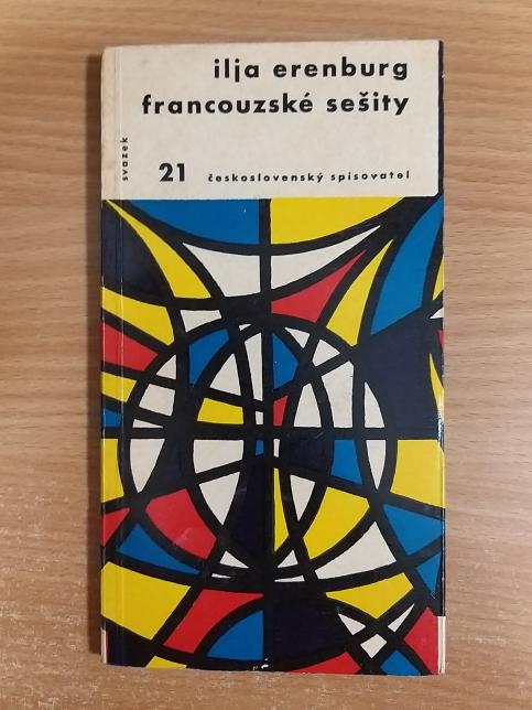Francouzské sešity