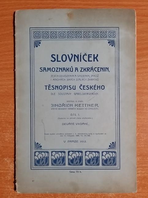 Slovníček samoznaků a zkrácenin I. a II.