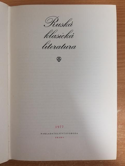 Ruská klasická literatura (1789-1917)