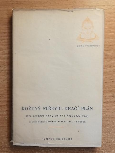 Kožený střevíc / Dračí plán