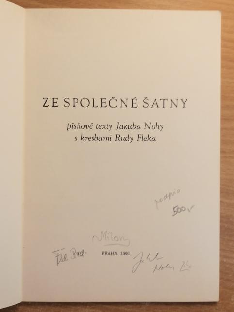 Ze společné šatny