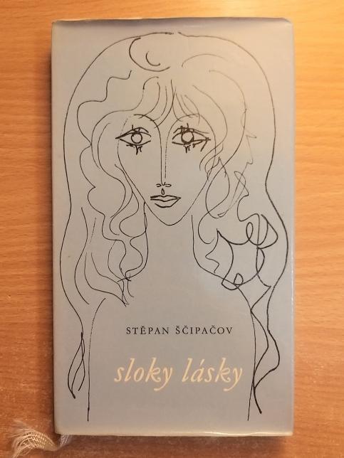 Sloky lásky