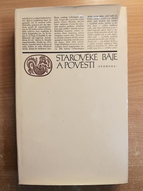 Starověké báje a pověsti