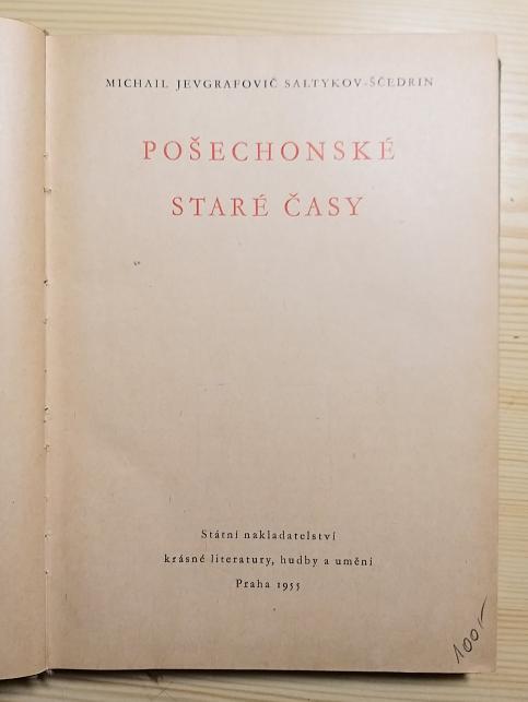 Pošechonské staré časy