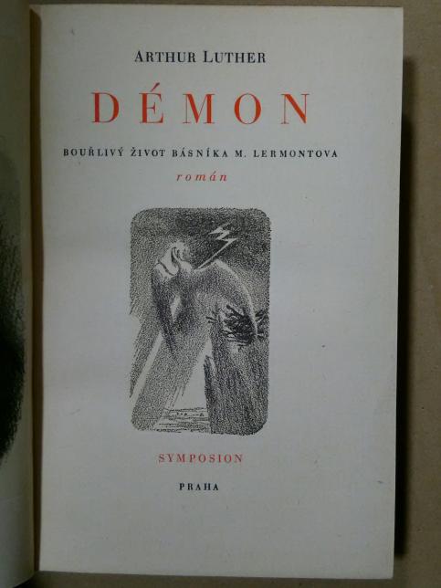 Démon