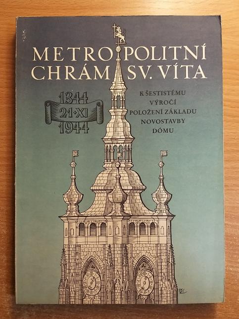 Metropolitní chrám svatého Víta