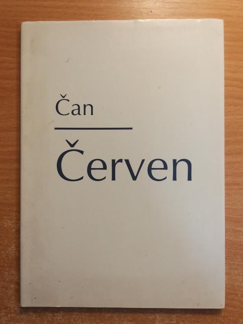 Červen