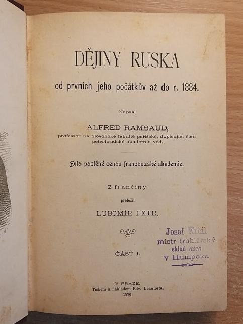 Dějiny Ruska od prvních jeho počátkův až do r. 1884 (Část I. a část II.)