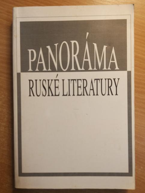 Panoráma ruské literatury