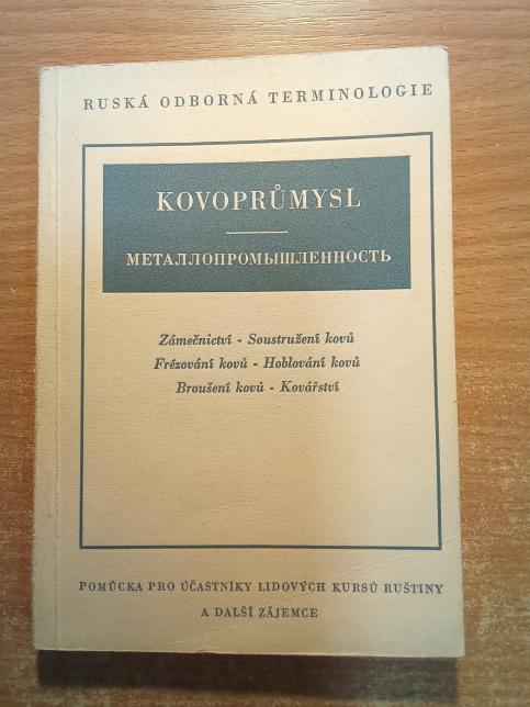 Ruská odborná terminologie - kovoprůmysl