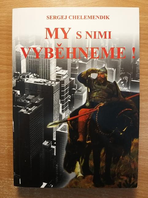 My s nimi vyběhneme!