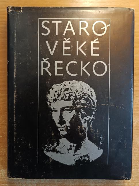 Starověké Řecko