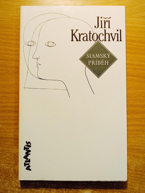 Siamský příběh