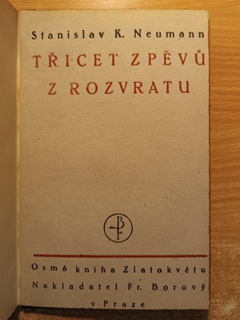 Třicet zpěvů z rozvratu