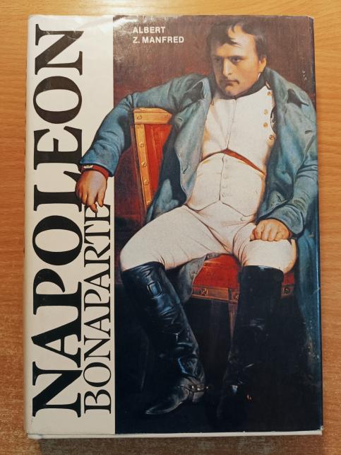 Napoleon Bonaparte