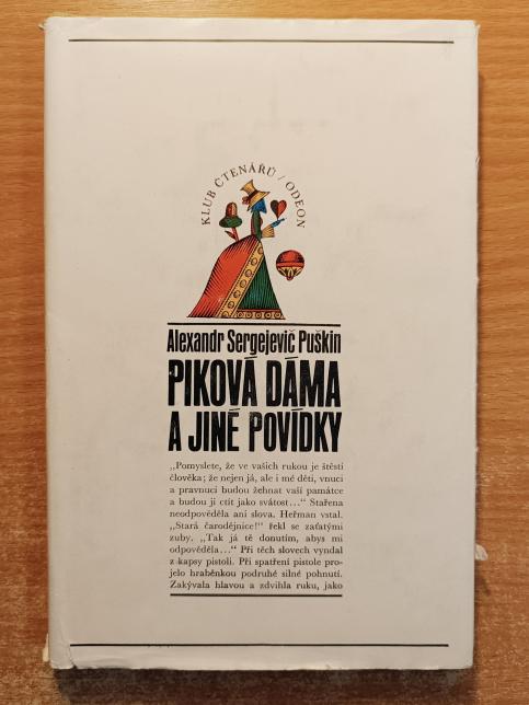 Piková dáma a jiné povídky
