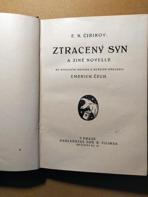 Ztracený syn a jiné novelly