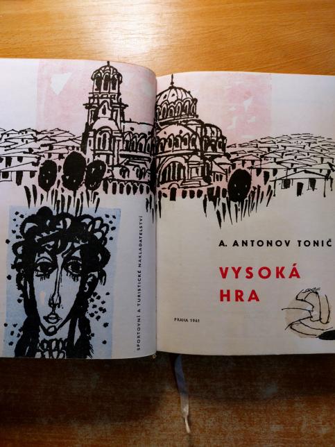 Vysoká hra