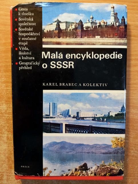 Malá encyklopedie o SSSR