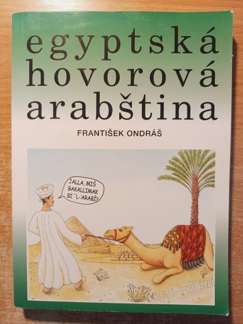 Egyptská hovorová arabština