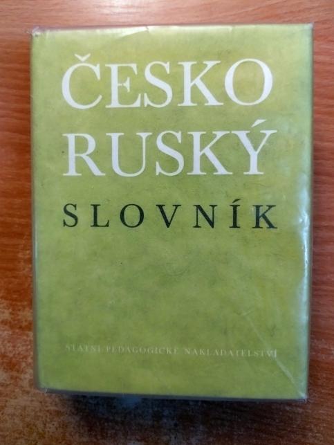 Česko - ruský slovník