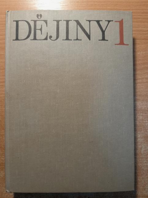 Dějiny města Brna /1